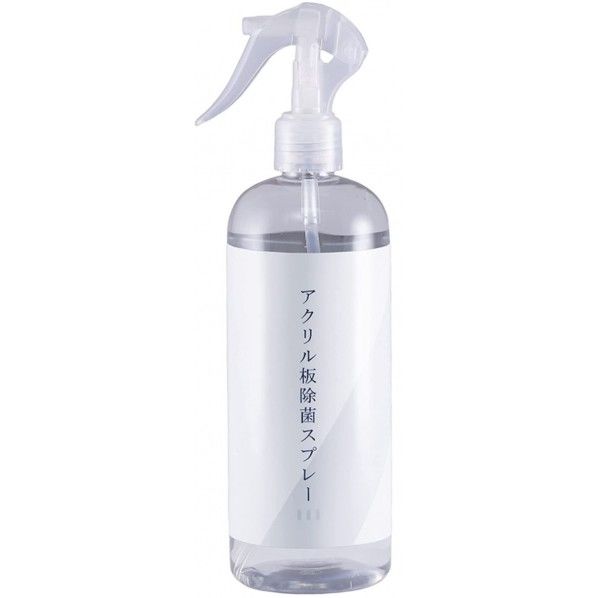 アクリル板除菌スプレー 500ml 521015 1本