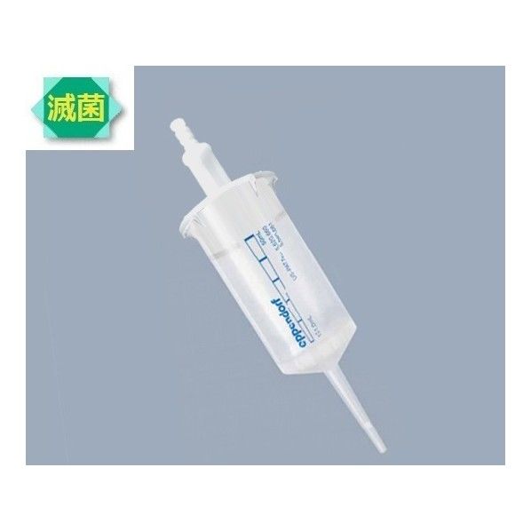 コンビチップアドバン バイオピュア