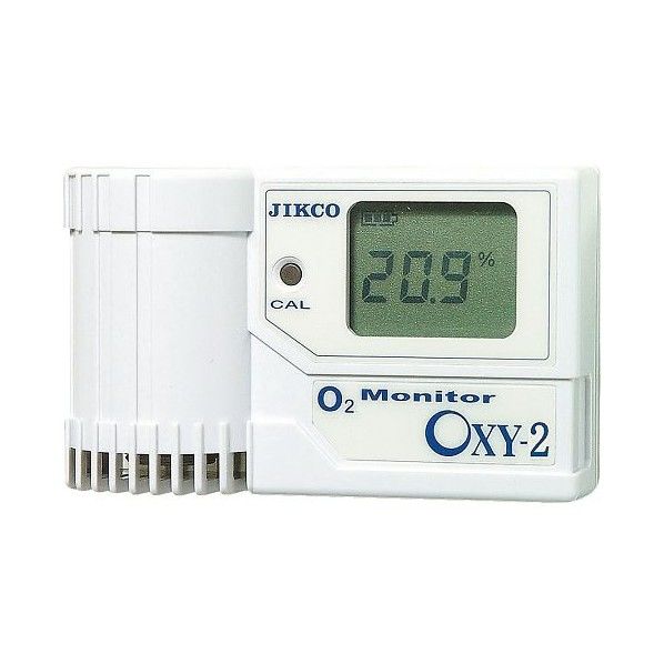 酸素モニター(残留酸素濃度計) センサー一体型 OXY-2