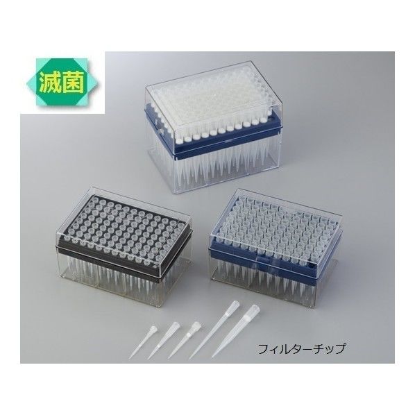 アイビス®フィルターチップ IN124-20S 0.1?20μL 2-4544-12 10ラック