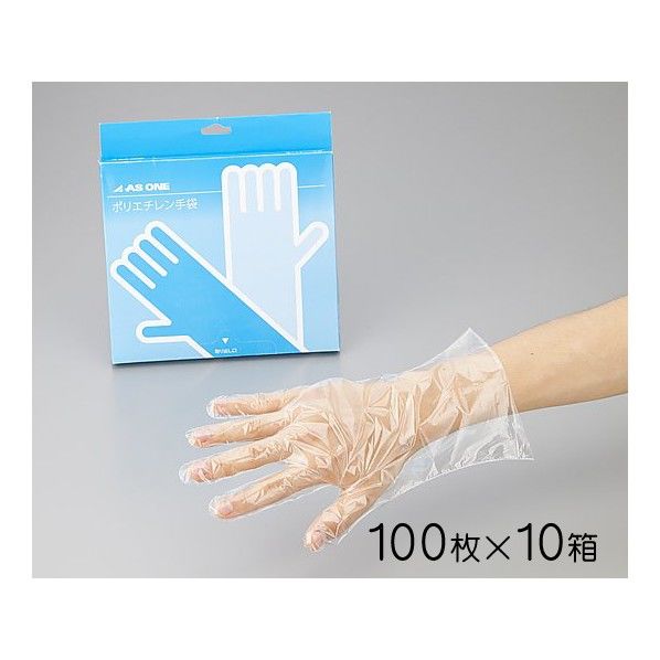 ポリエチレン手袋 スタンダード 標準厚 (ケース販売) M 2-4973-52 10箱