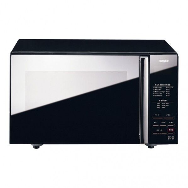 ミラーガラスフラット電子レンジ DLVC101 1個