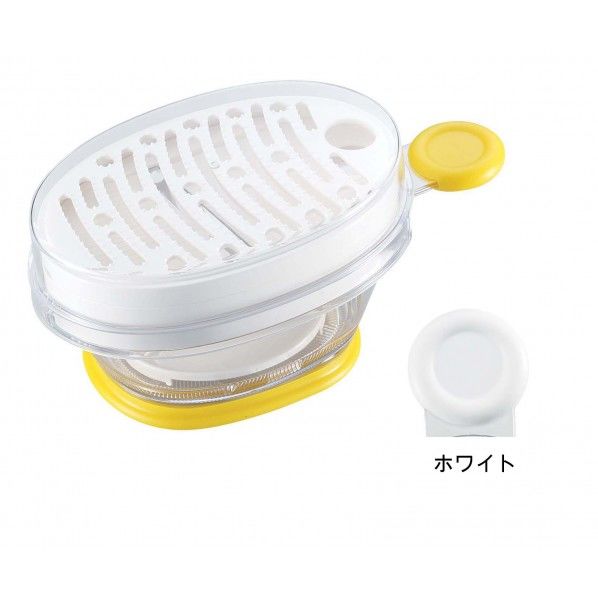 サラダポケット コンポ ホワイト CSLB402 1個