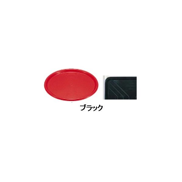 ブラック 6インチミニ PMZ1069A 1個