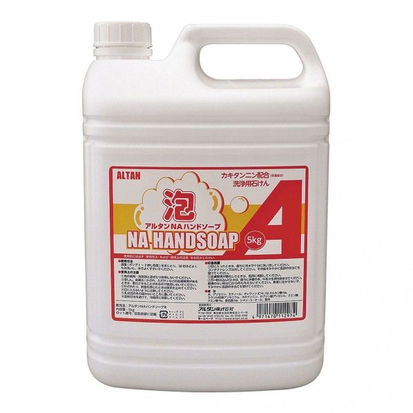 アルタン NAハンドソープ 泡ポンプ 5kg JHV4002 1個