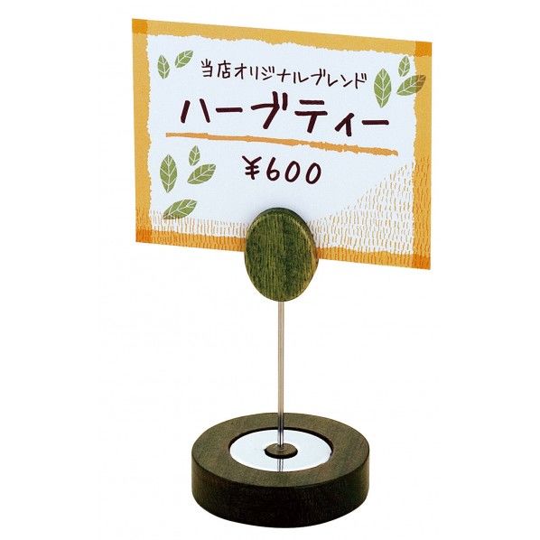木製POPスタンド リーフ