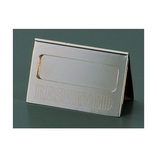 UK テーブルリザーブカード PTC21 1個