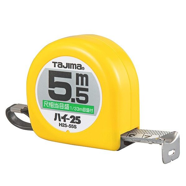 ハイ-25(尺相当目盛) 5.5m×25mm H25-55S 1点