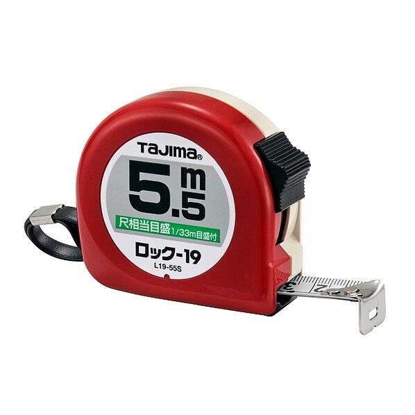 ロック-19(尺相当目盛) 5.5m×19mm L19-55S 1点