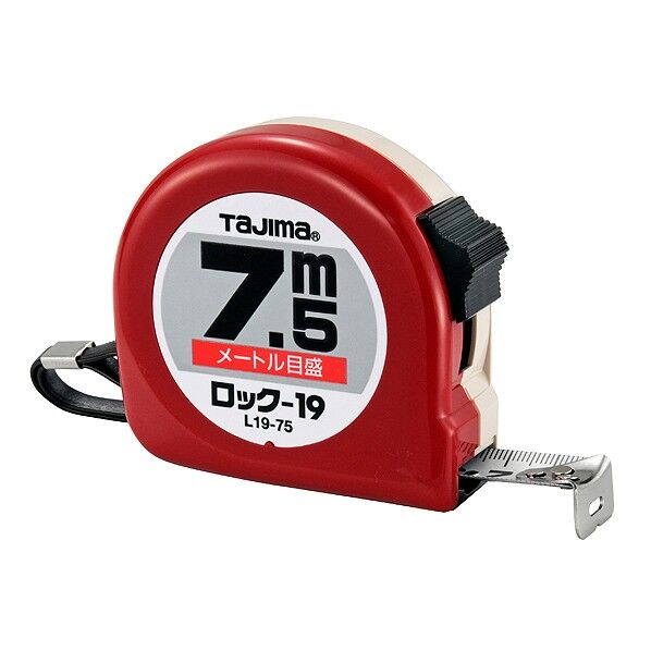 ロック-19(メートル目盛) 7.5m×19mm L19-75 1点