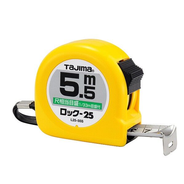 ロック-25(尺相当目盛) 5.5m×25mm L25-55S 1点