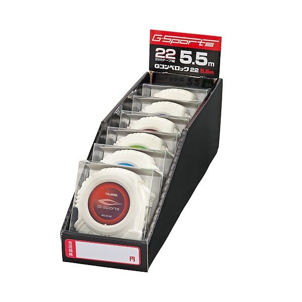 Gコンベロック22-5.5m 5.5m×mm GCL22-55WCB 6点