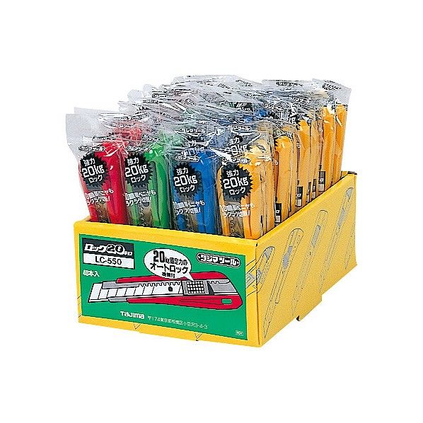 ロック20キロ 4色ミニコン40本