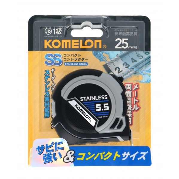 25×5.5m KMC-31RM 1個