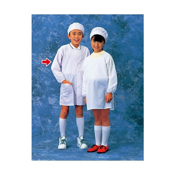 学童給食衣 ホワイト SKY12003 1個