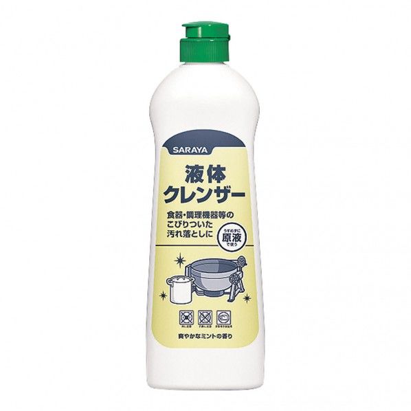400g JKLA001 1個