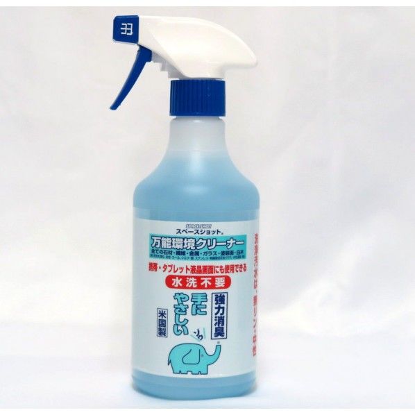 汚れ取りクリーナー「スペースショット」 500cc JKL4901 1個