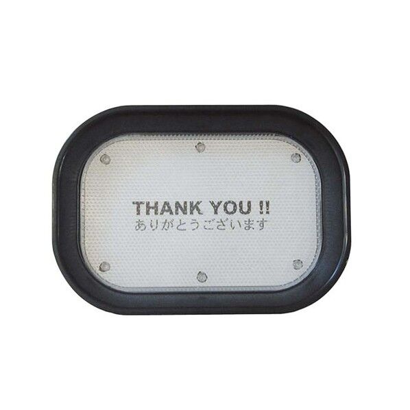 メッセージカルトンPAT.P ブラック 30423 PKLC201 1個