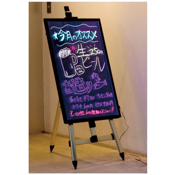 スパークボード YBC0201 1個