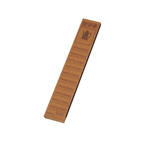 コーヒーチケット 2090T PKCN001 1個