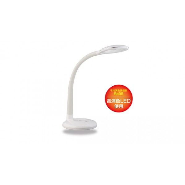 デスクライト DK-R155WH 1個