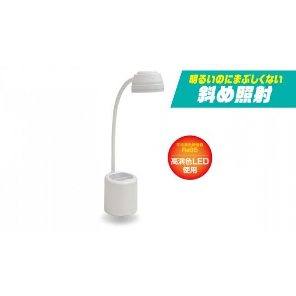 DK-R102WH 1個