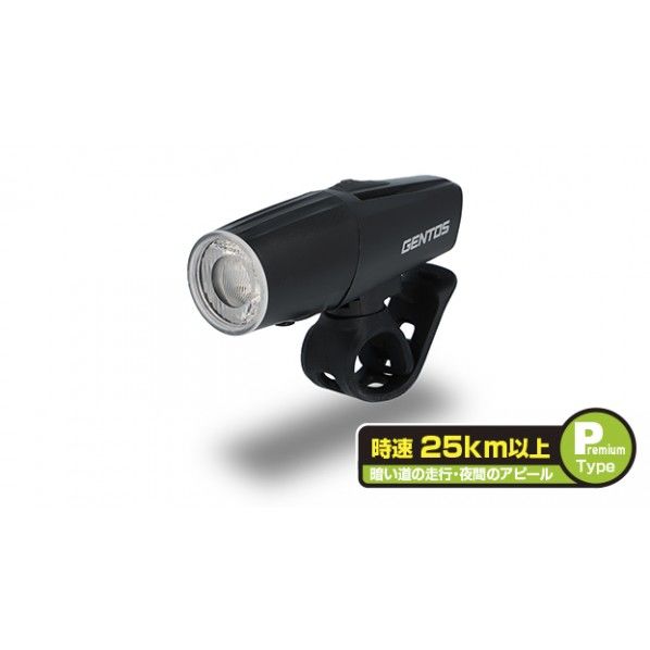 バイクライト AX-013SR 1個