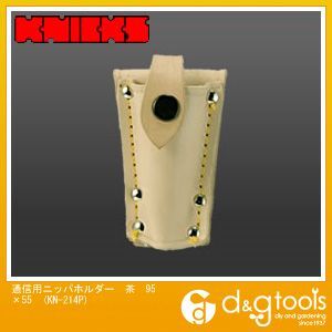 通信用ニッパホルダー