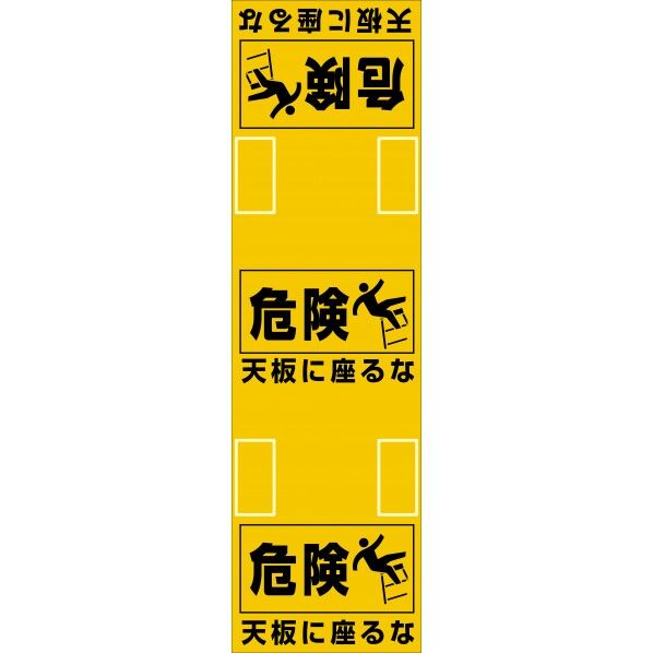 396011 1枚