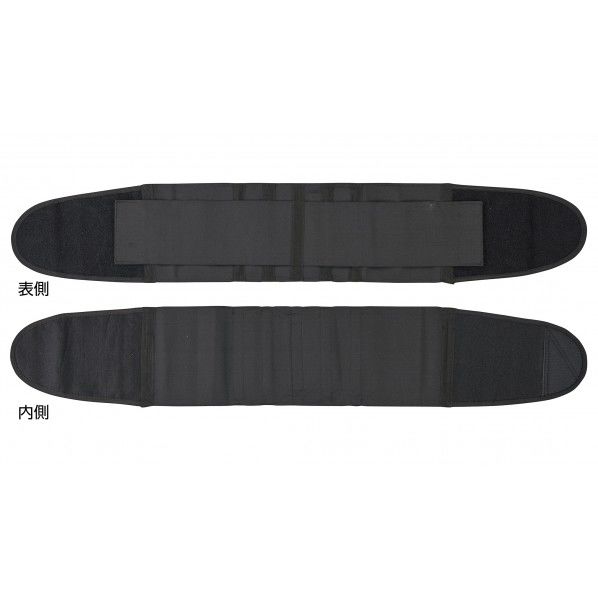腰ベルト SWB‐O 2層加圧ベルト オーバーラージサイズ 242011 1枚
