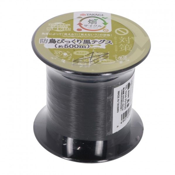 防鳥びっくり黒テグス 1個