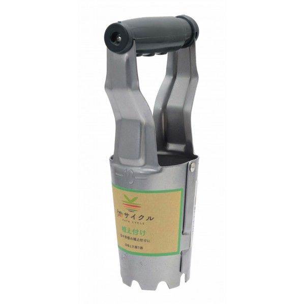 苗植え穴掘り器 1個