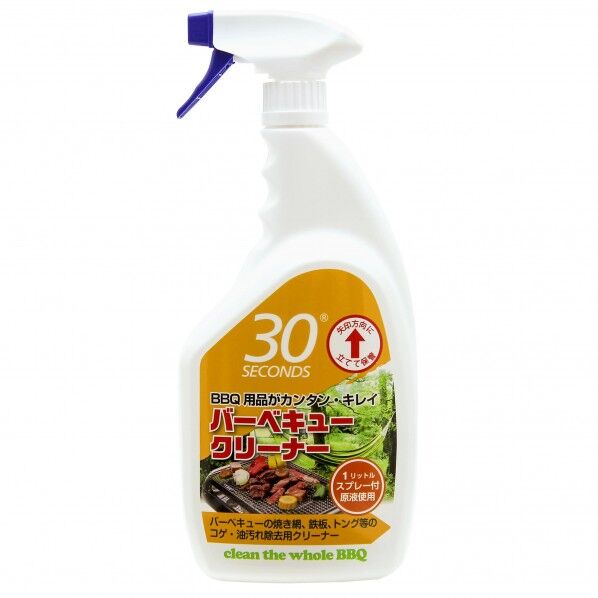 30セカンズ バーベキュー・クリーナー コゲ・油汚れ除去用 1L 1個