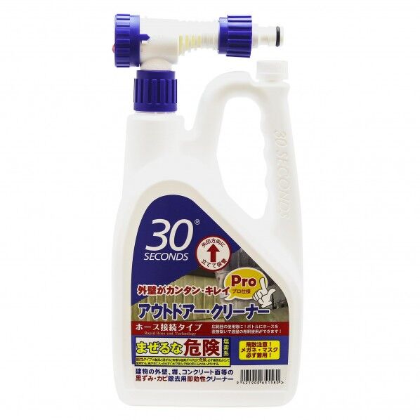 30セカンズ アウトドアー・クリーナー コケ・カビ用 2L 1個