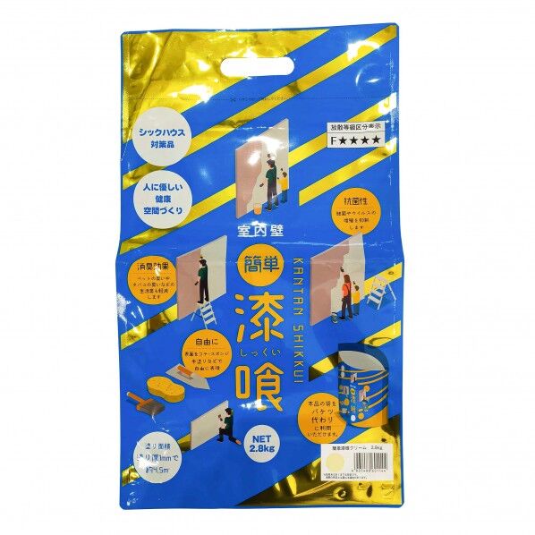 簡単しっくい クリーム 2.8kg 1個