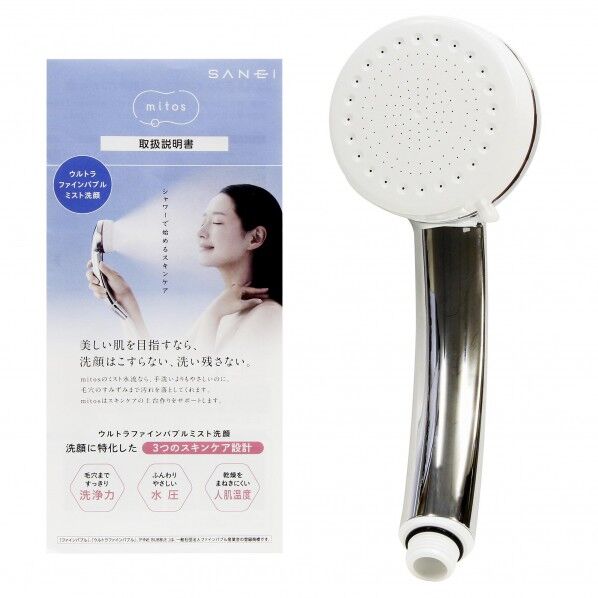 ファインバブルミストシャワー PS3063-81XA-CMP 1個