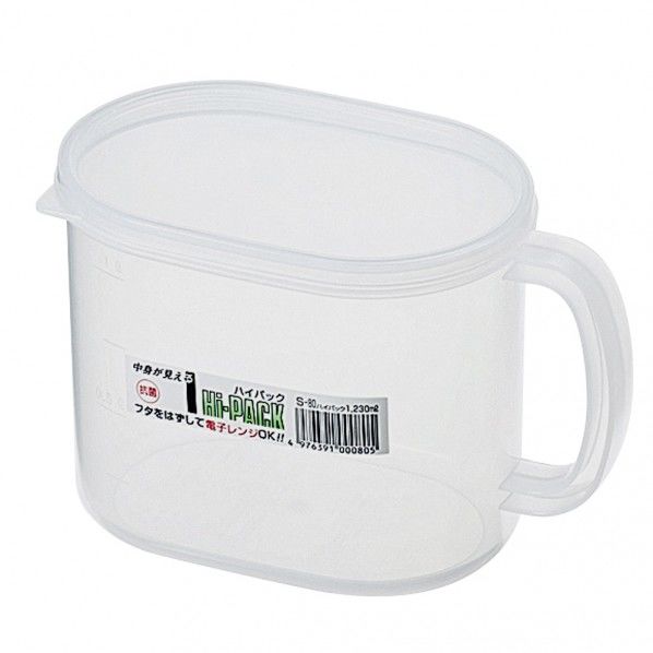 ハイパック手付き保存容器 小判型 小 AHI1001 1個