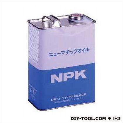 ニューマチックオイラー