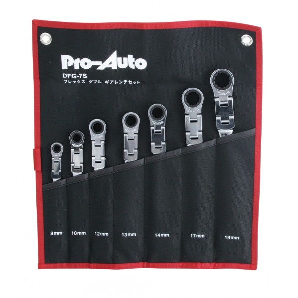 7本組フレックスダブルギアレンチセット DFG-7S 1S