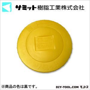 ローリータンク用フタ 黒 1個