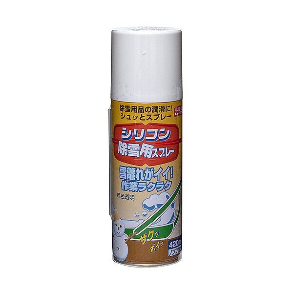無色透明
