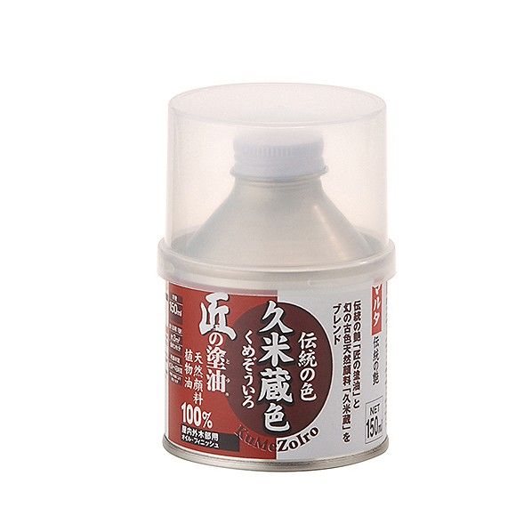 150ML