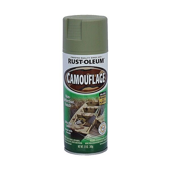 カモフラージュ