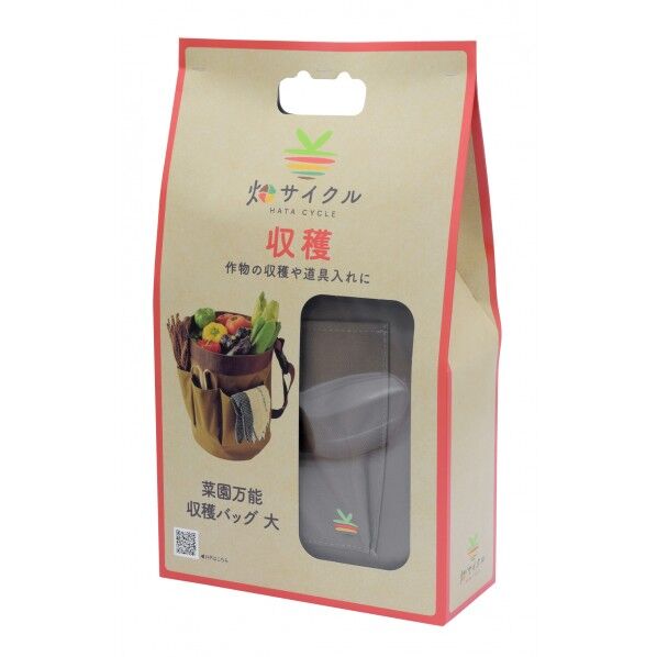 菜園万能収穫バッグ 1個