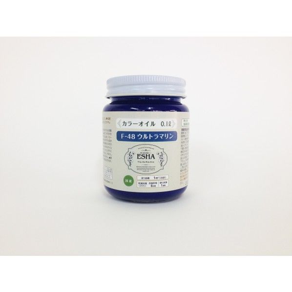 エシャカラーオイル木部用自然塗料 ウルトラマリン 0.1L ES100F48 1