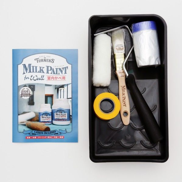 ミルクペイントforウォール ローラーキット MW89KIT 1個