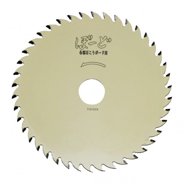 ひらがなシリーズ ぼーど 100x1.1x36P 1枚