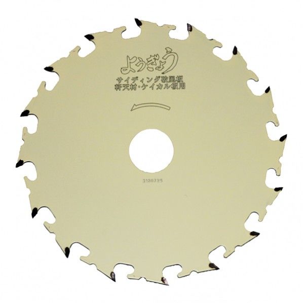 ひらがなシリーズ ようぎょう 100x1.4x14P 1枚