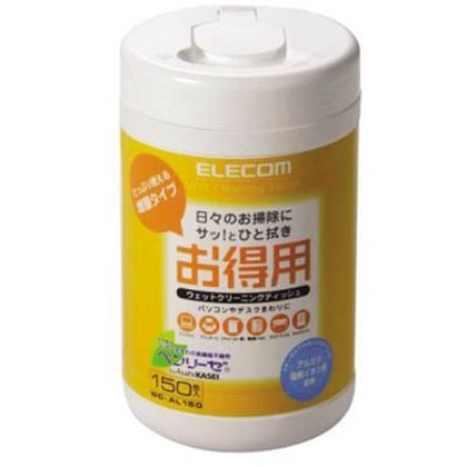 ウェットクリーニングティッシュ