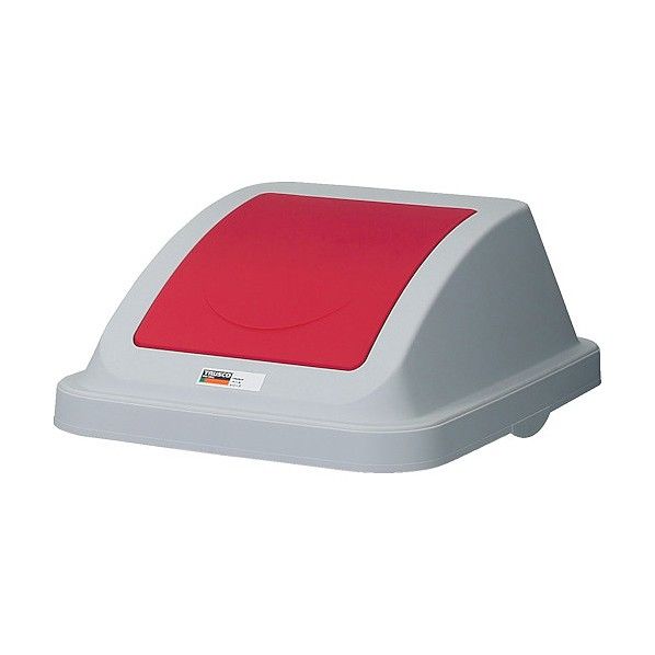 分別ペール45型用蓋